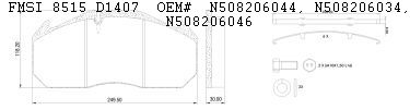  OEM# N508206044, N508206034, N508206046